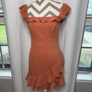 Short sleeve square neck dress with‎ ruffle details